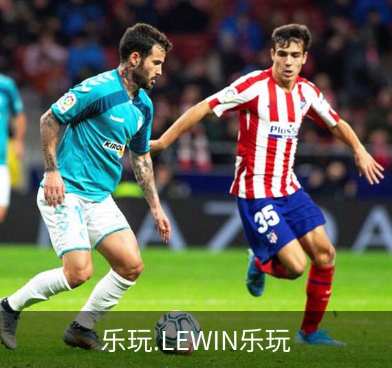 关于乐玩.LEWIN乐玩